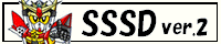 SSSD